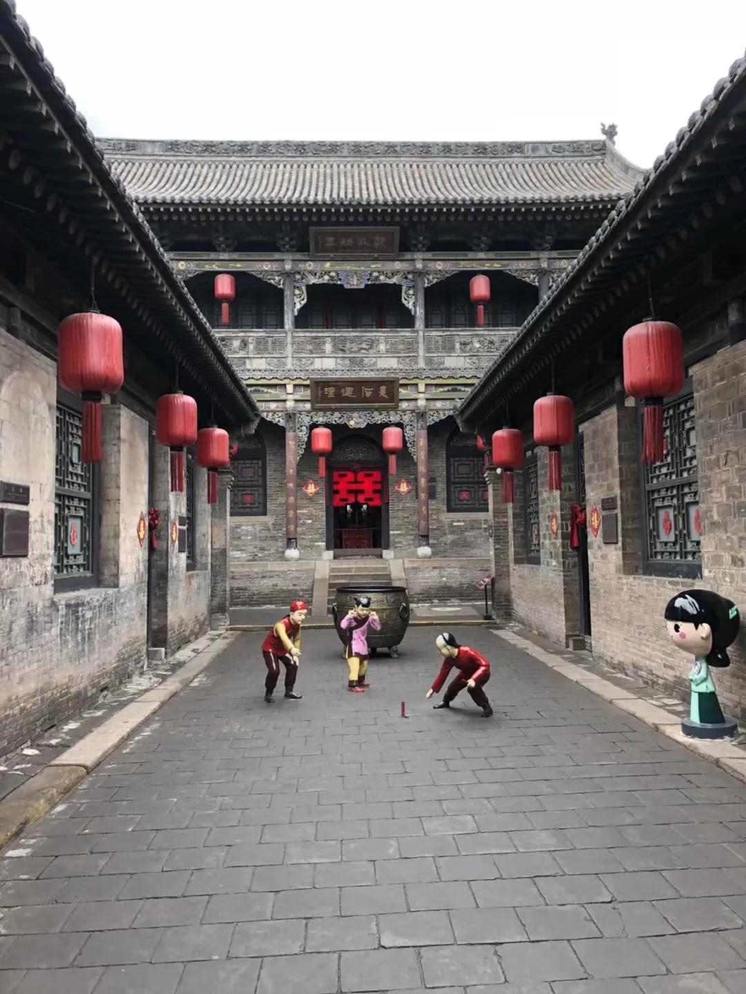 山西,崛起奇迹之地,学习变革铸就非凡人生