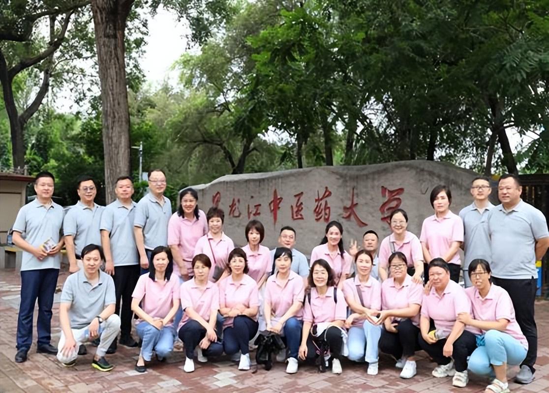 黑龙江，亲爱的听众朋友们，大家好！